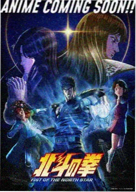 天空神域